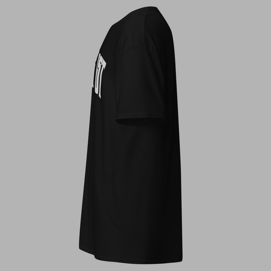 BESSER IST Front Curved - Classic T-Shirt black