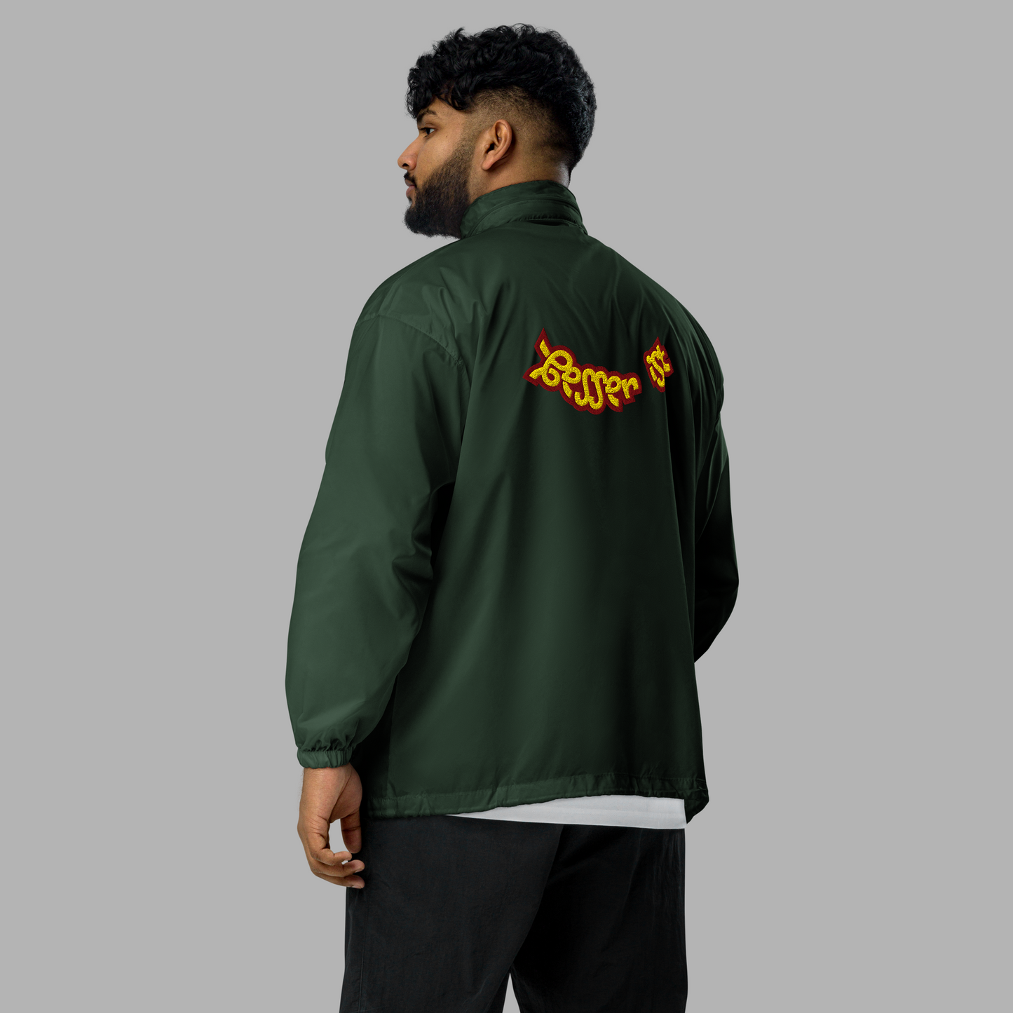 BESSER IST - Windbreaker