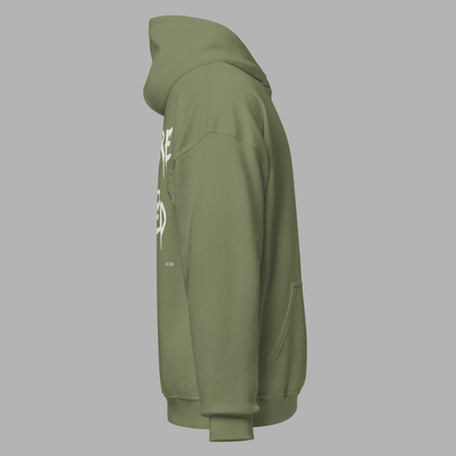 WE ARE ALL MISSED - Hoodie