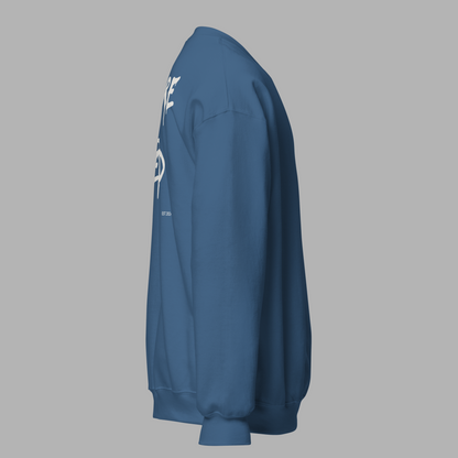 WE ARE ALL MISSED - Sweatshirt