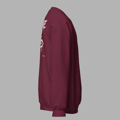 WE ARE ALL MISSED - Sweatshirt